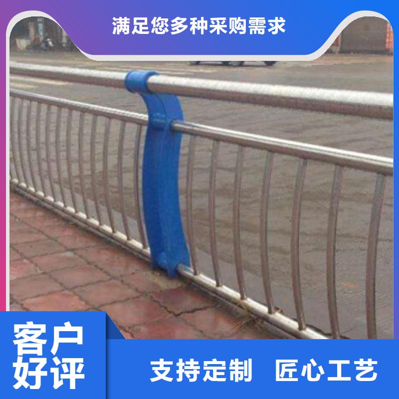 道路不锈钢复合管护栏送货上门