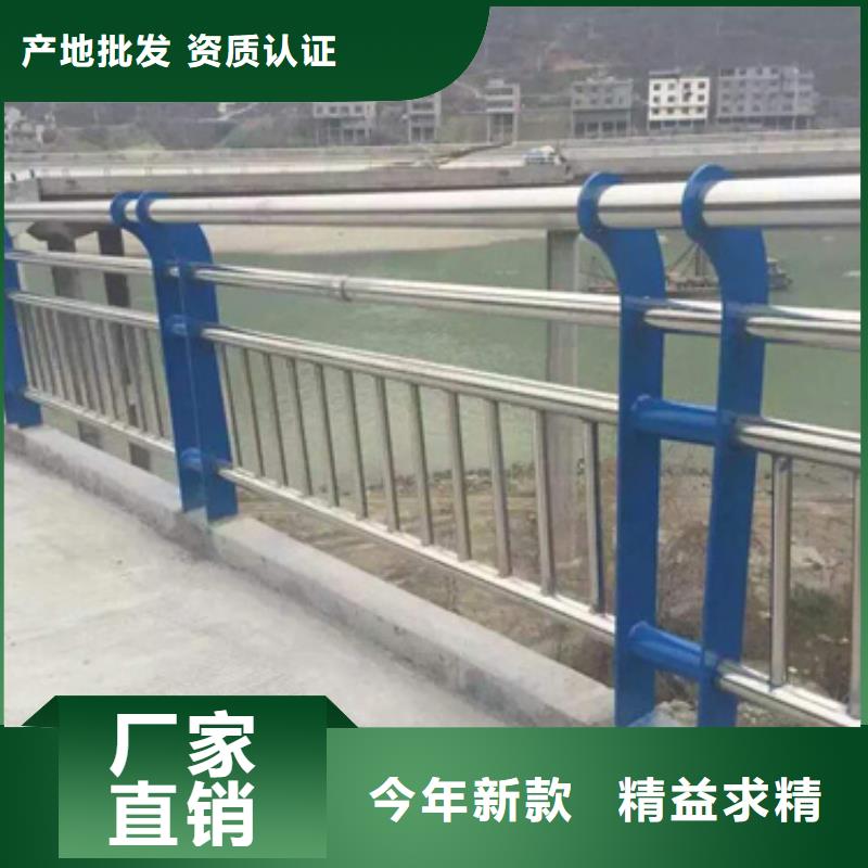 找公路不锈钢复合管护栏厂家