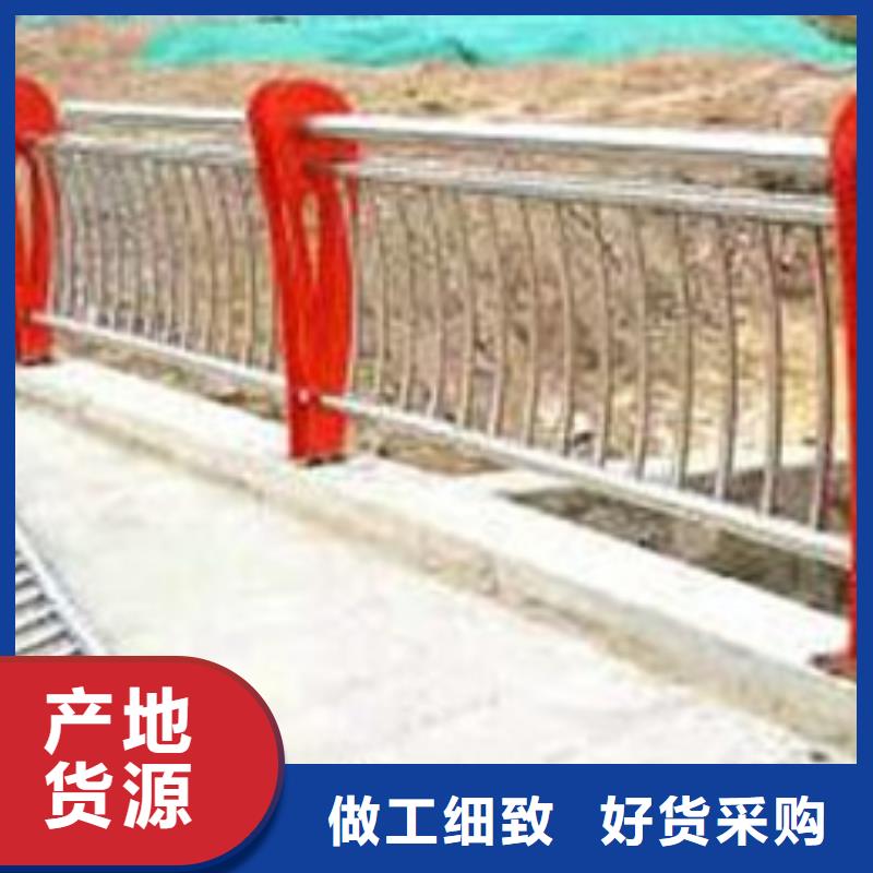 河道不锈钢复合管护栏选购经验