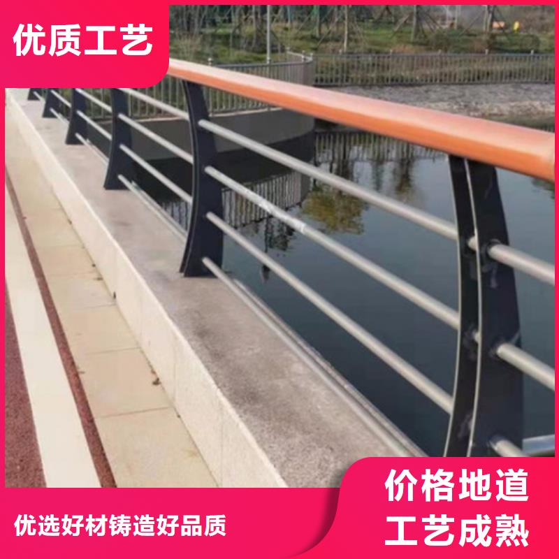 公路不锈钢复合管护栏图片