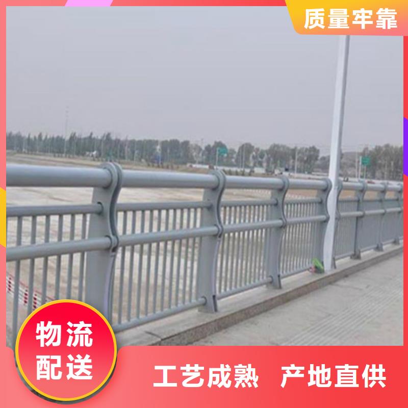 公路不锈钢复合管护栏全国走货生产厂家公路不锈钢复合管护栏生产厂家