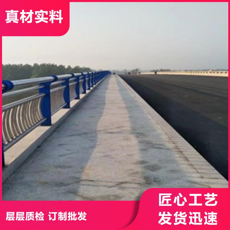 道路不锈钢复合管护栏质量好的厂家