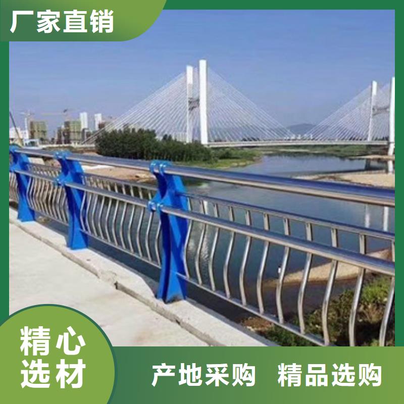 公路不锈钢复合管护栏为您介绍发货快用质量和诚信捍卫平安