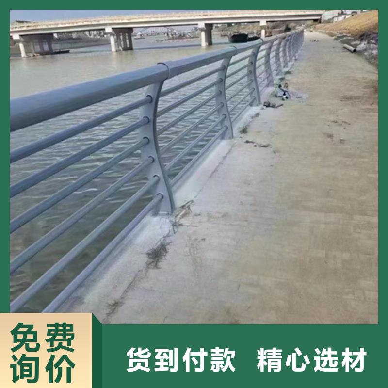 济宁现货公路不锈钢复合管护栏现货直供价格优