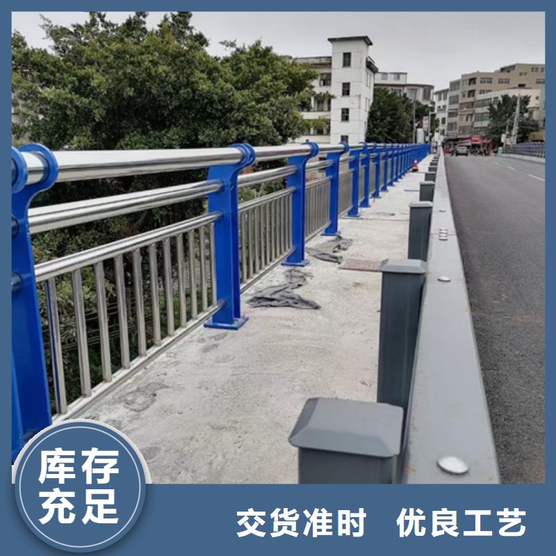 道路不锈钢复合管护栏质量好的厂家