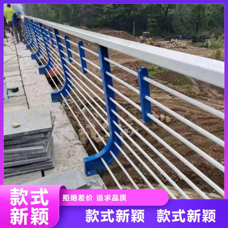 公路不锈钢复合管护栏全国走货生产厂家公路不锈钢复合管护栏生产厂家