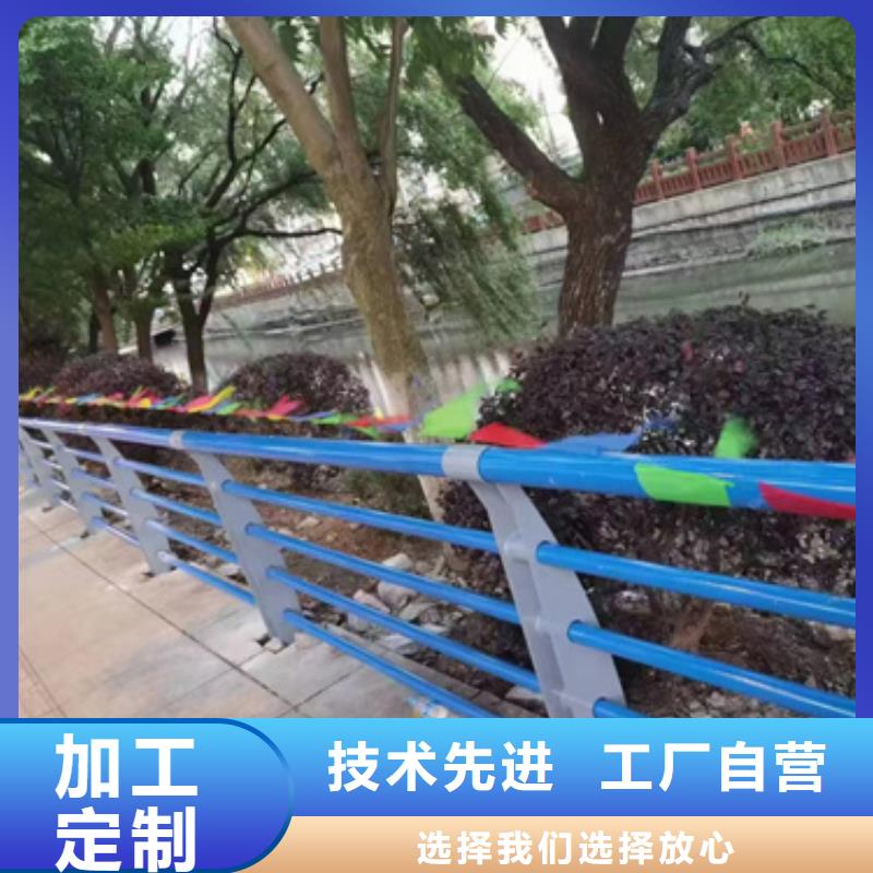 道路不锈钢复合管护栏生产经验质优价廉