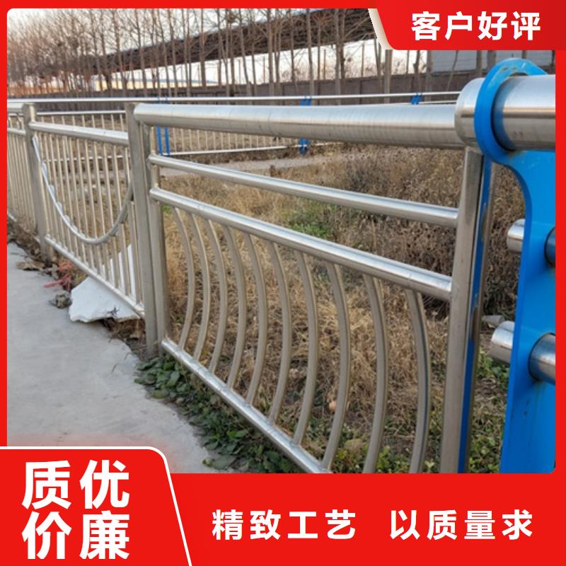 【赣州】选购道路不锈钢复合管护栏非标定制