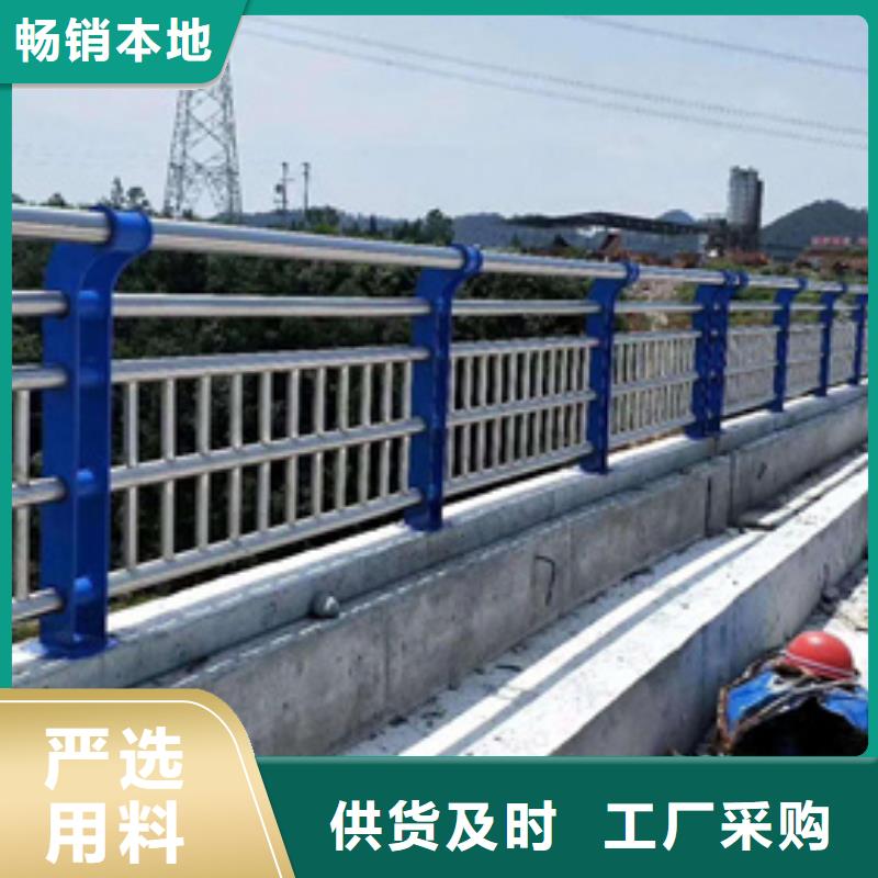桥梁不锈钢复合管护栏定做价格