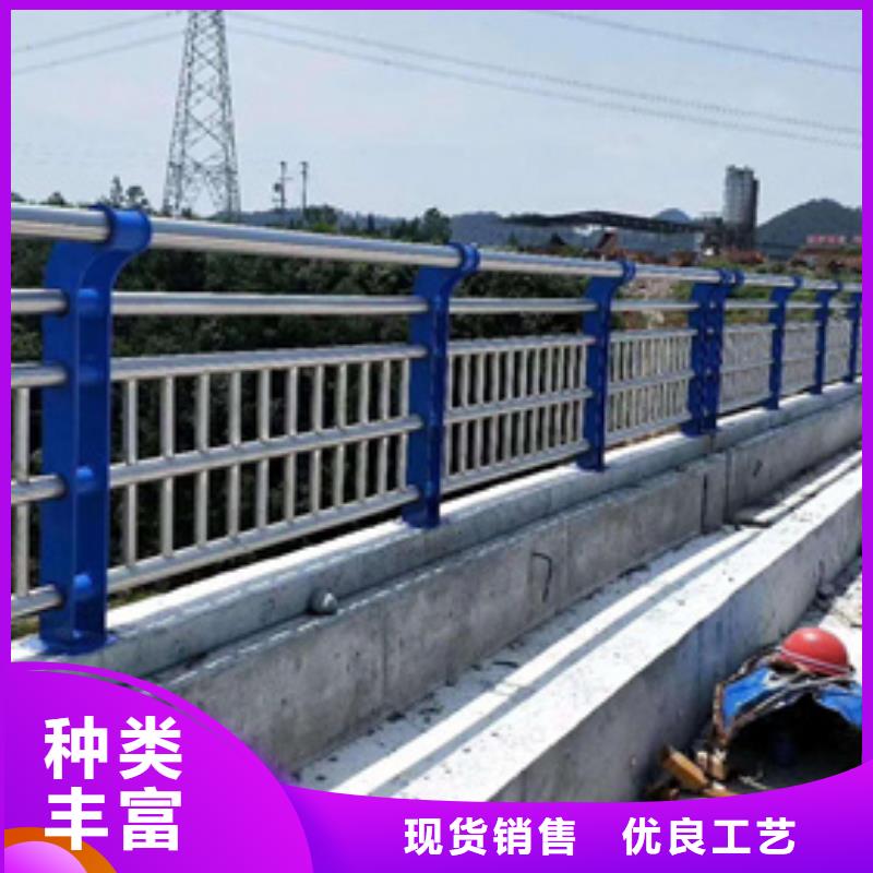 公路不锈钢复合管护栏品质稳定