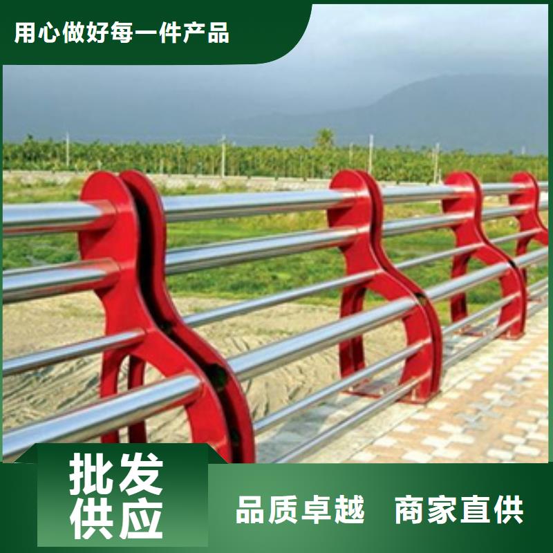 公路不锈钢复合管护栏厂家直销欢迎来电公路不锈钢复合管护栏