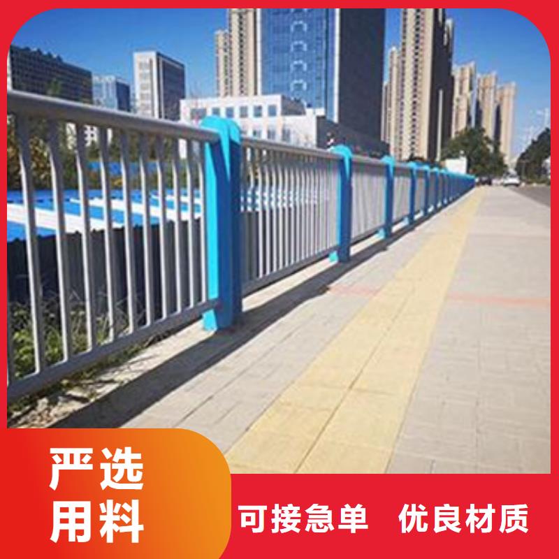 工厂直销【星华】桥梁不锈钢复合管护栏直销价格生产厂家