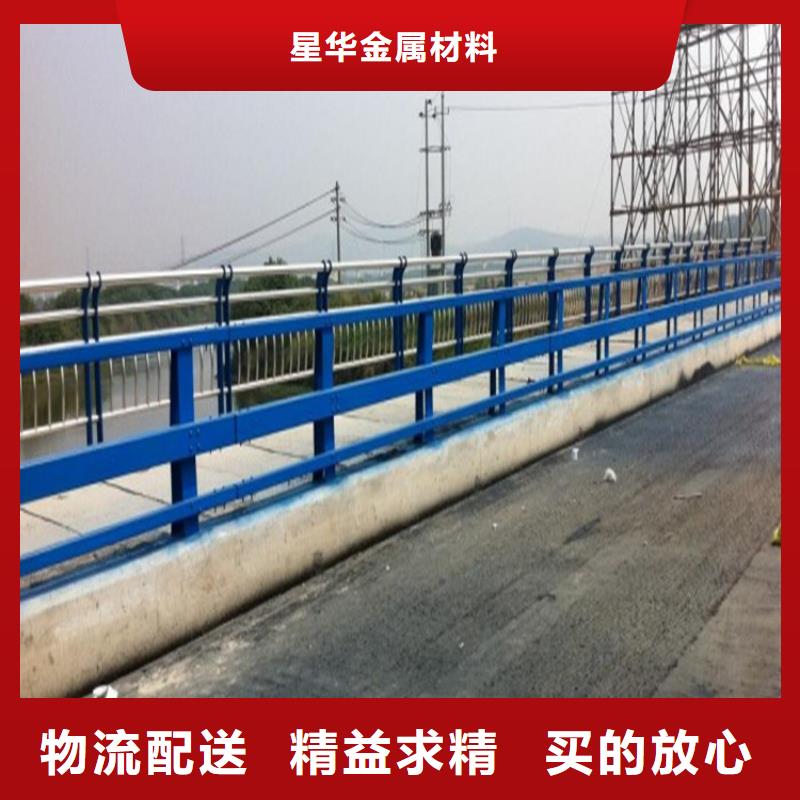 批发公路防撞护栏的厂家