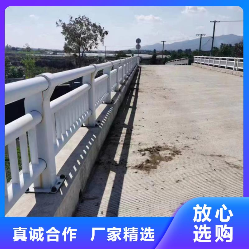 道路防撞护栏厂家欢迎来电厂家