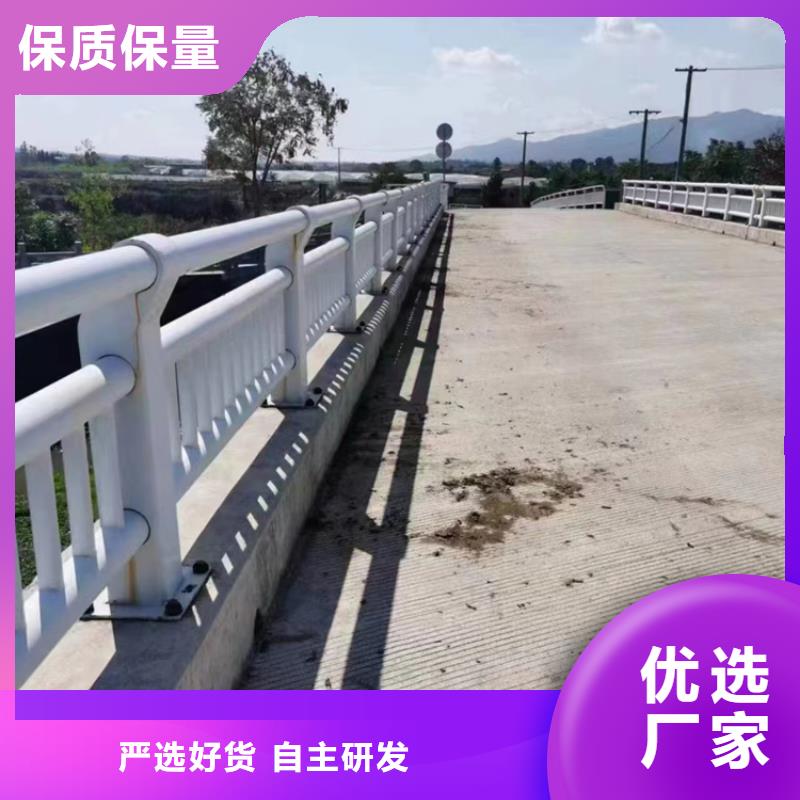 公路防撞护栏厂家-生产销售一体