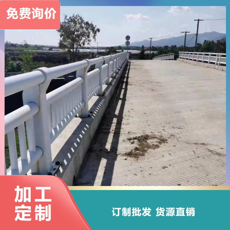 公路防撞护栏无中间商优惠多公路防撞护栏