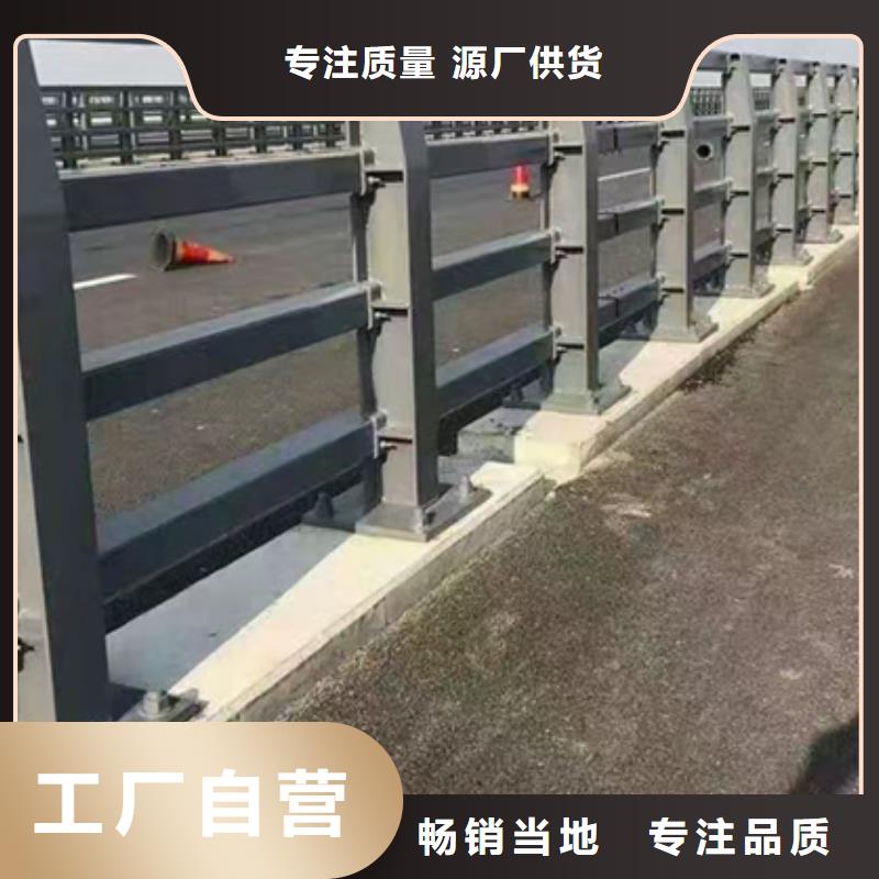 道路防撞护栏质量保证正规厂家质量保证