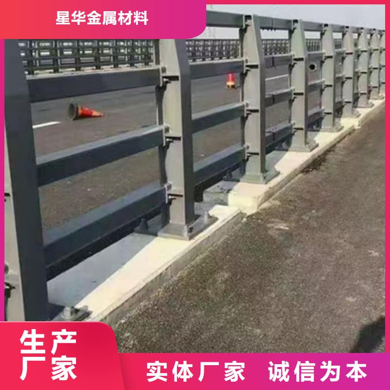 防撞护栏道路隔离栏厂家自营