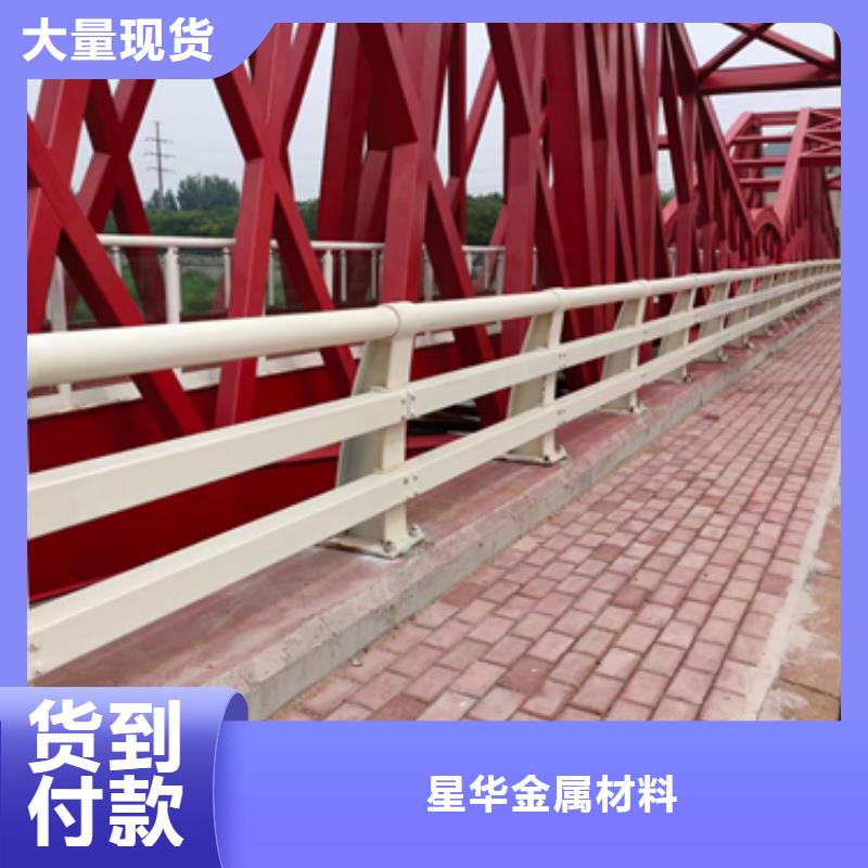 道路防撞护栏货源充足以诚为本