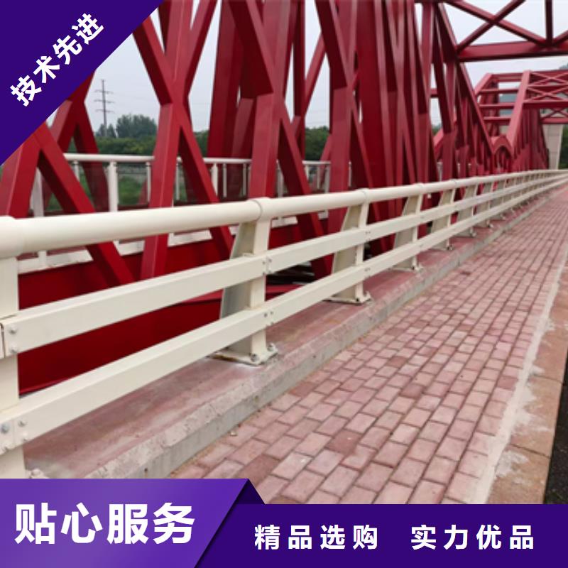 公路防撞护栏优质品牌