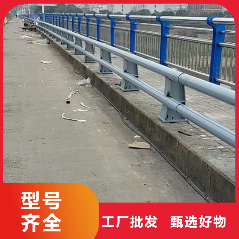 青羊公路防撞护栏发货及时欢迎订购发货及时