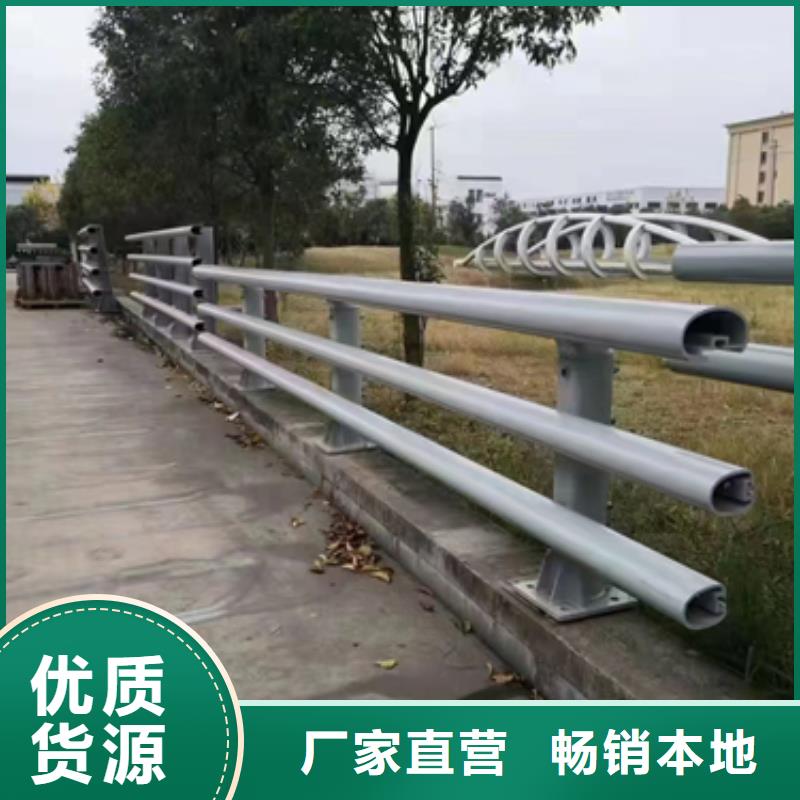 道路防撞护栏好口碑