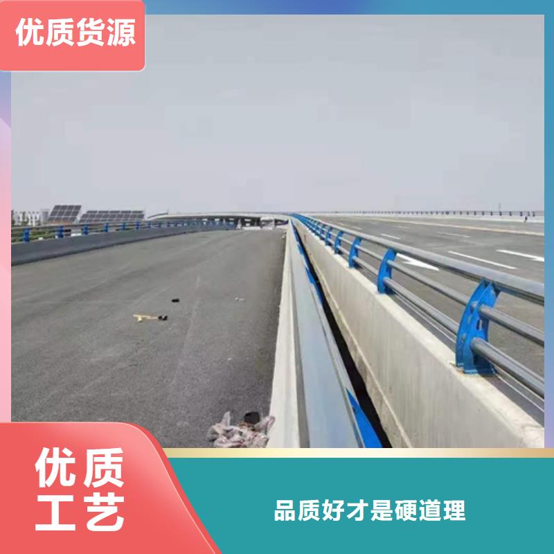 公路防撞护栏厂家-生产销售一体