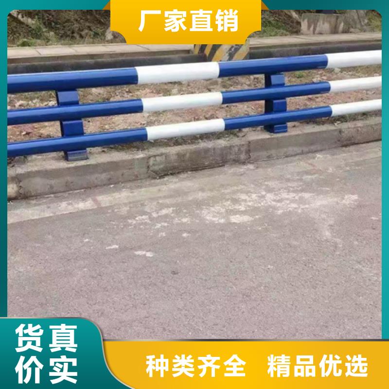 河道防撞护栏施工厂家