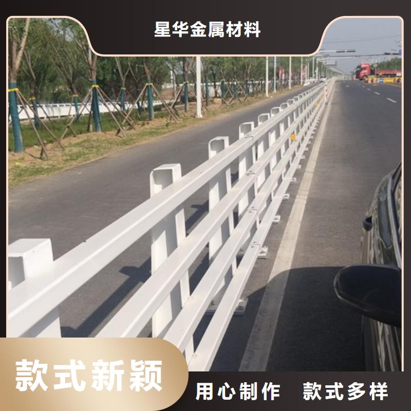 道路护栏品质保障认真做事