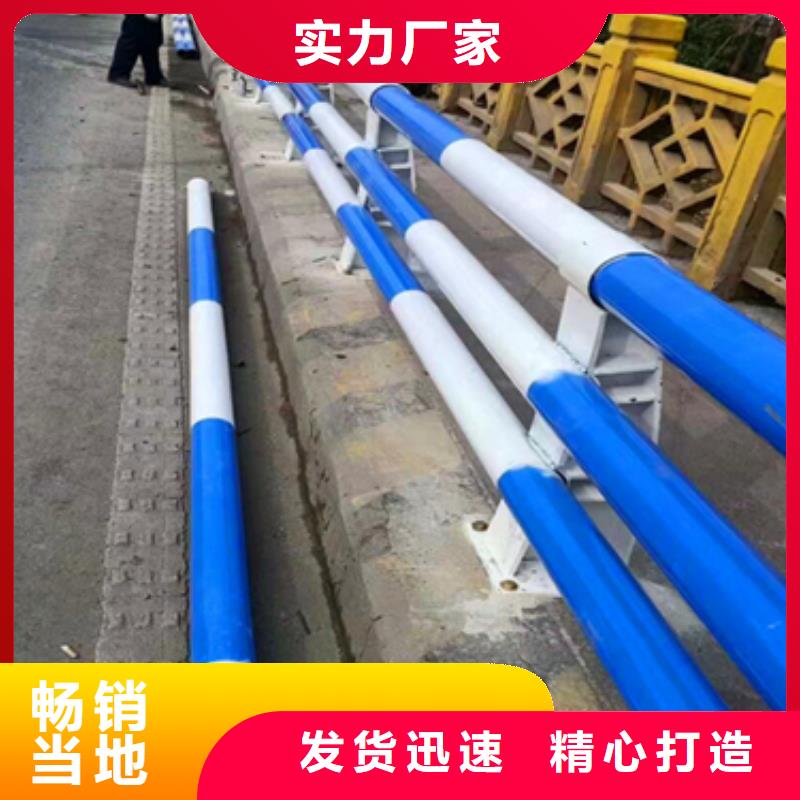 公路防撞护栏价格优惠靠谱厂家价格优惠