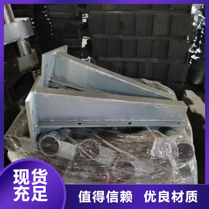 公路防撞护栏施工安装