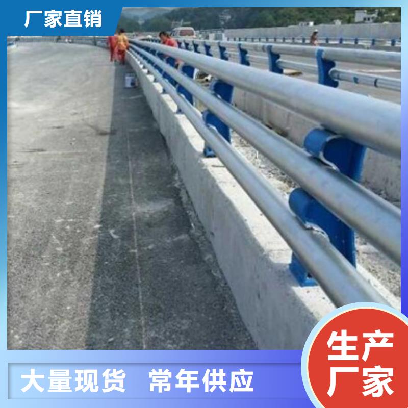 优选：道路防撞护栏供货商