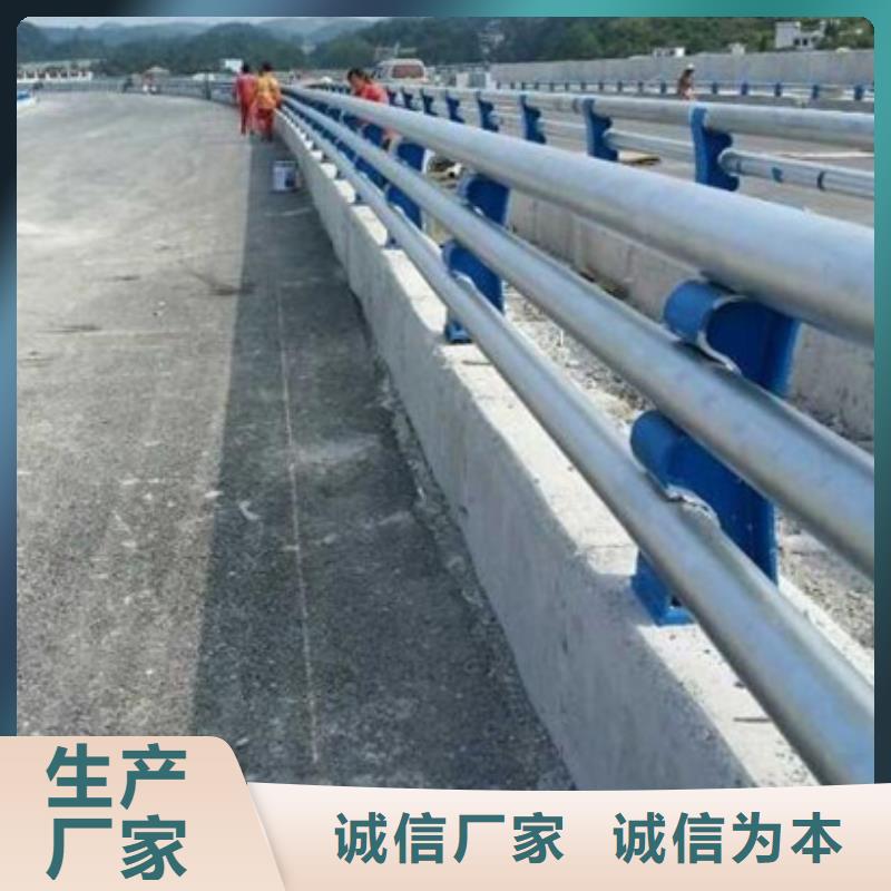 青羊公路防撞护栏发货及时欢迎订购发货及时