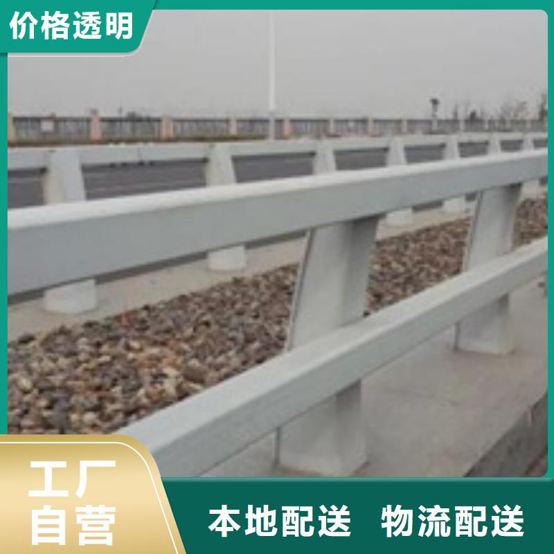 道路防撞护栏质量可靠

欢迎电询