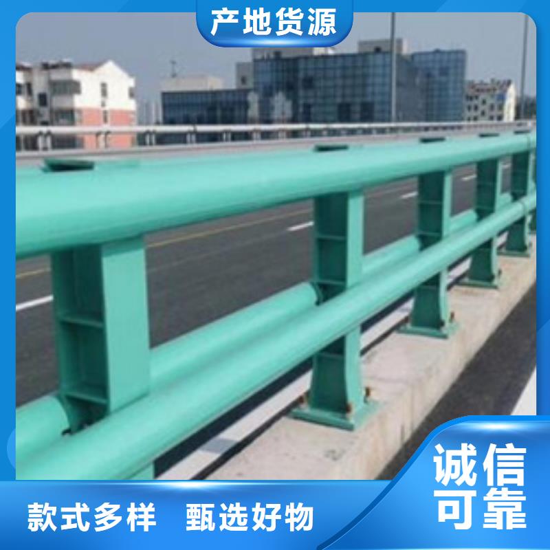 公路防撞护栏直销厂家