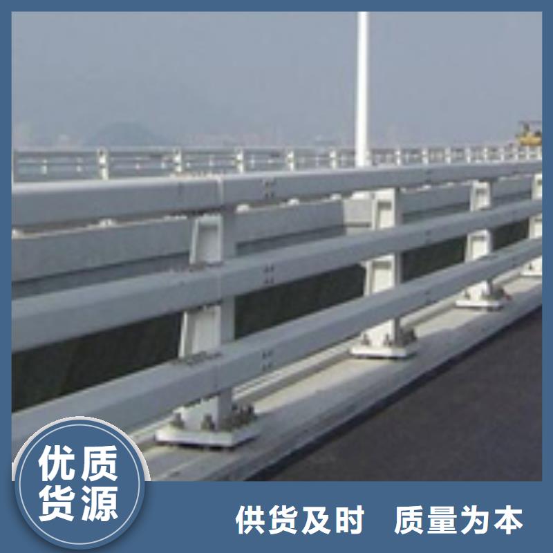 优选：道路防撞护栏供货商