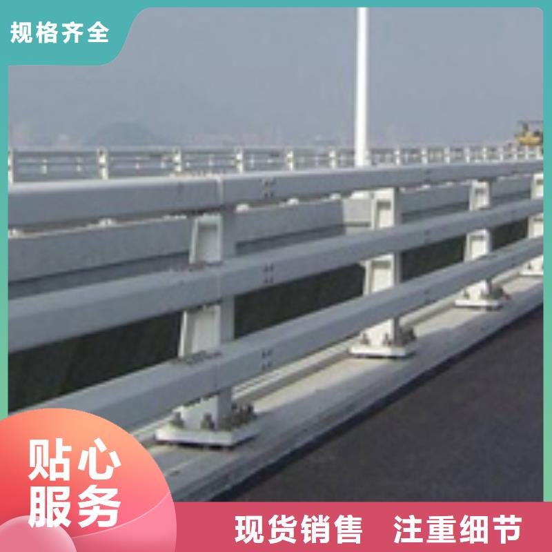 道路防撞护栏值得信赖