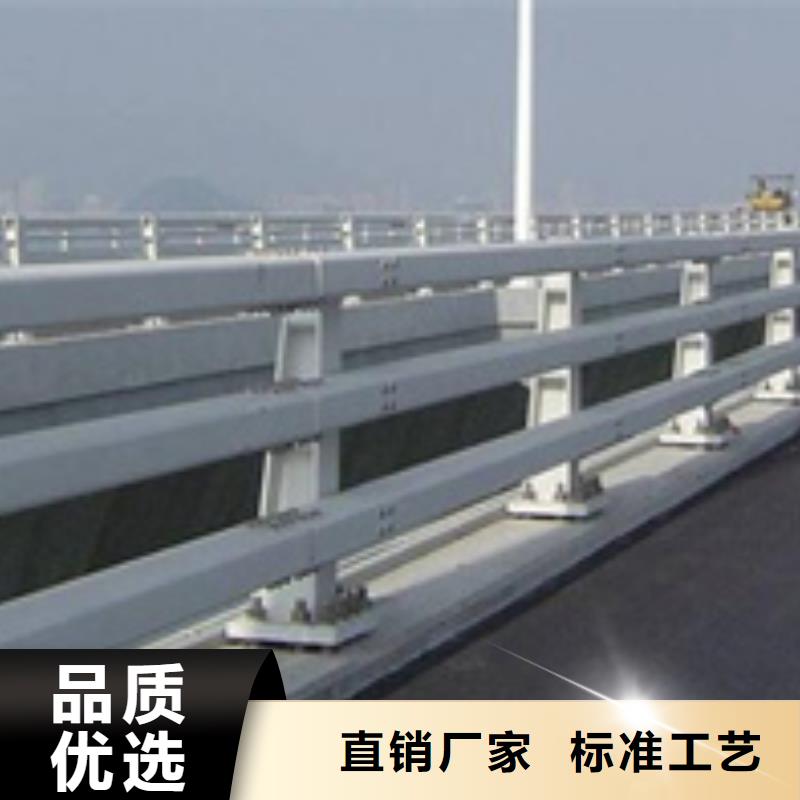 道路防撞护栏生产颜色多样