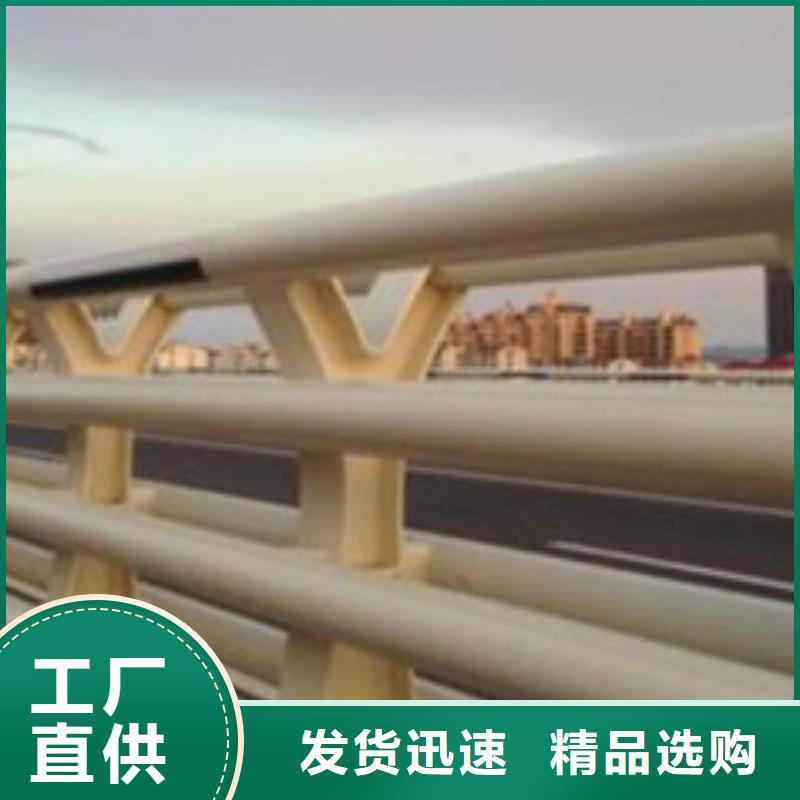 防撞护栏_河道景观护栏诚信经营