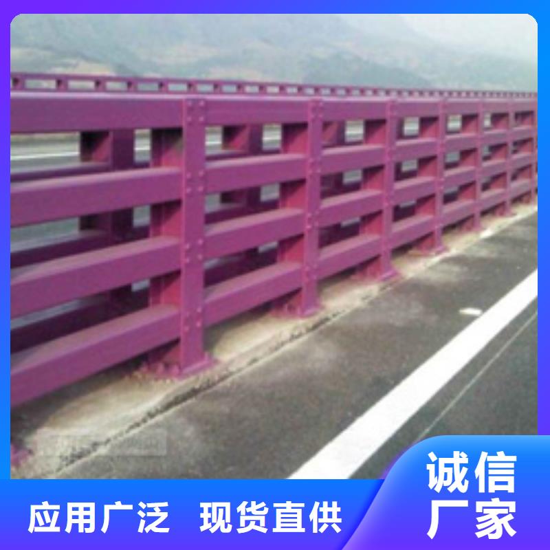 道路护栏品质保障认真做事