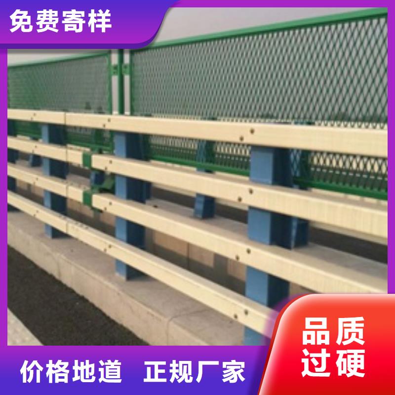 公路防撞护栏厂家-生产销售一体