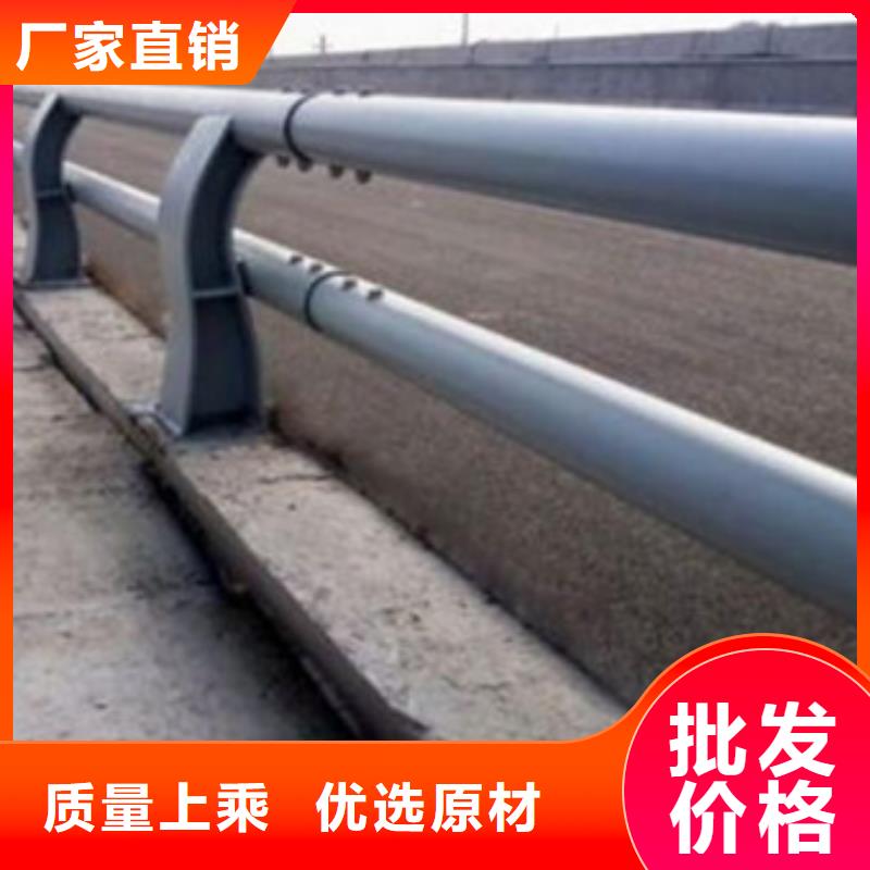 道路防撞护栏质量可靠

欢迎电询