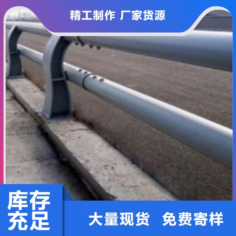 公路防撞护栏实力老厂承诺守信