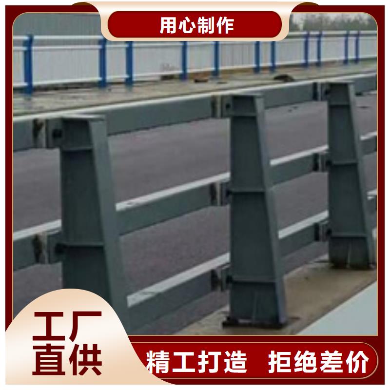 道路护栏价格公道放心选择