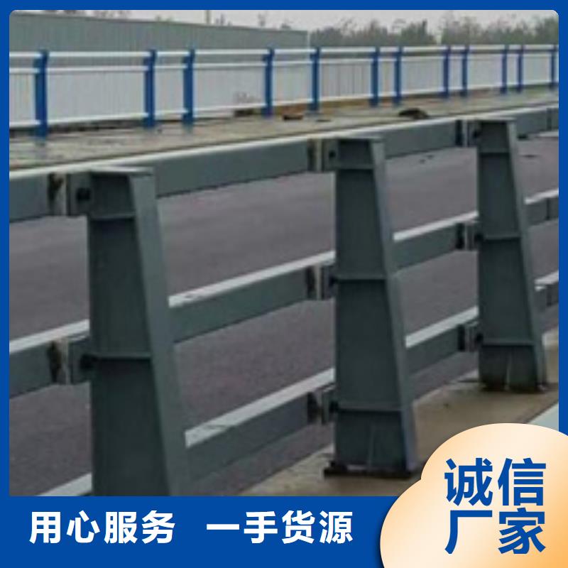 道路防撞护栏公司价格公道