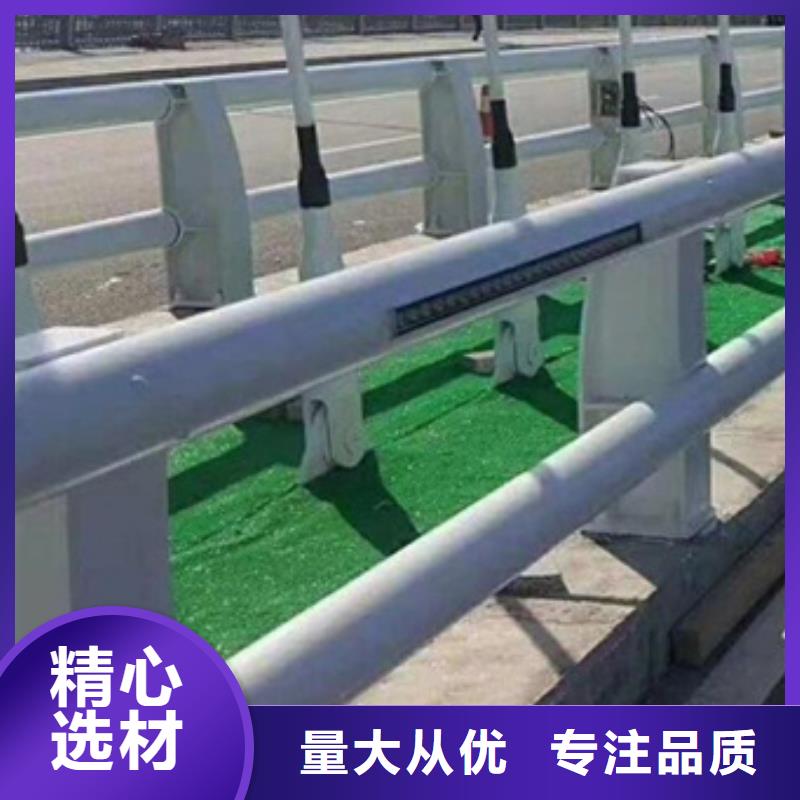 道路防撞护栏量大从优颜色瑰丽