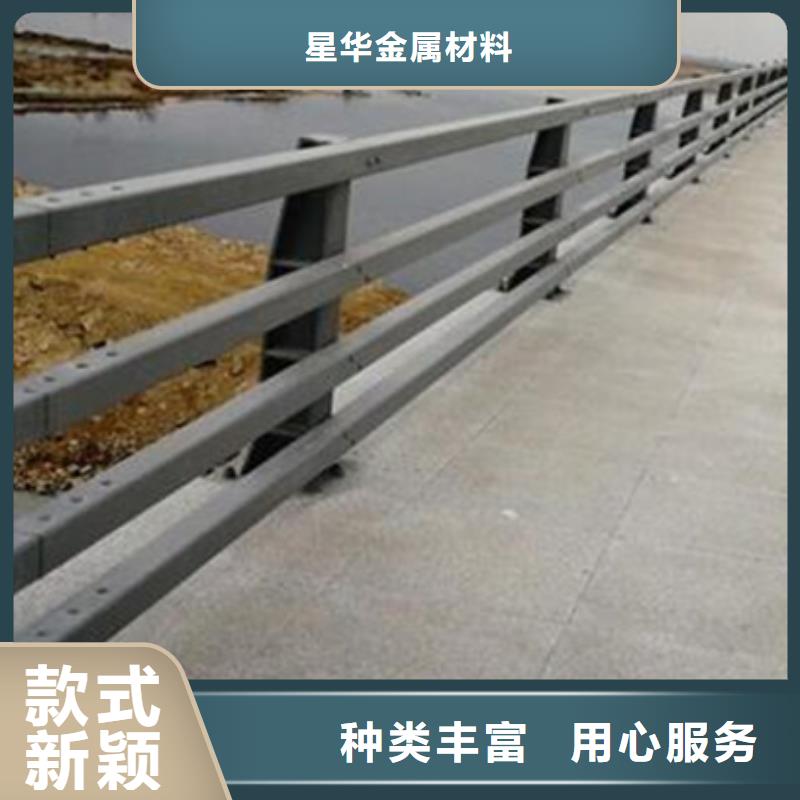 道路防撞护栏批发厂家价格