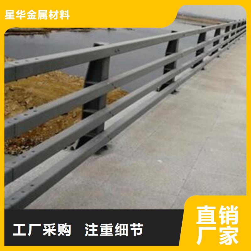 公路防撞护栏参数图片