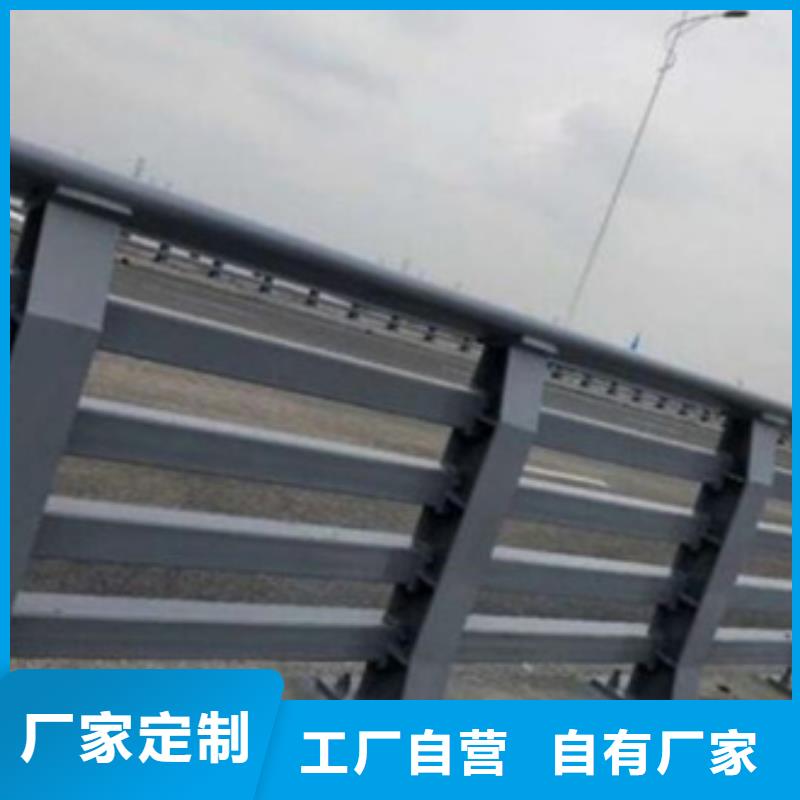 优质的河道防撞护栏全国统一价