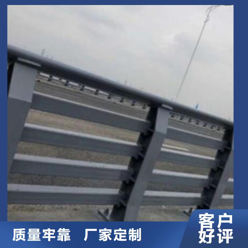 河道防撞护栏值得信赖